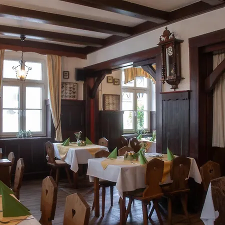 ホテル Bleske Im Spreewald 3*